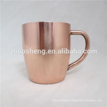 Colourful copper mug, moscow mule mug, Vodka mule mug